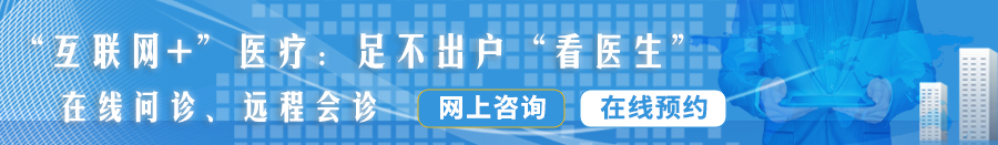 操逼小视频啊啊啊受不了